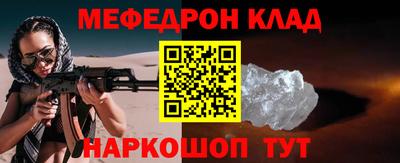 гидропоника Нягань