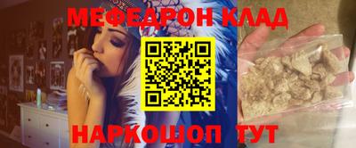 гидропоника Нягань