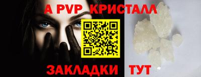 амфетамин Обь