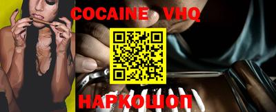 гидропоника Нягань