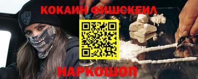 амфетамин Обь