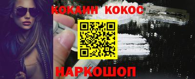 амфетамин Обь