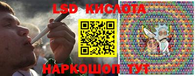 амфетамин Обь