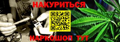 гидропоника Нягань