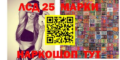 гидропоника Нягань