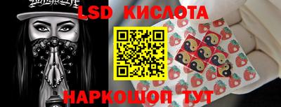 гидропоника Нягань