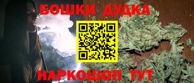 амфетамин Обь