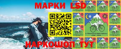 мяу мяу кристалл Обнинск