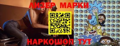 гидропоника Нягань
