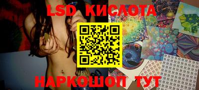 мяу мяу кристалл Обнинск