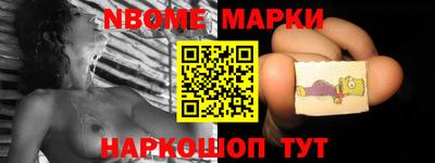 гидропоника Нягань