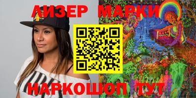 амфетамин Обь