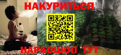 гидропоника Нягань