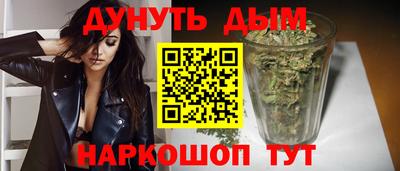 амфетамин Обь