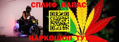 мяу мяу кристалл Обнинск