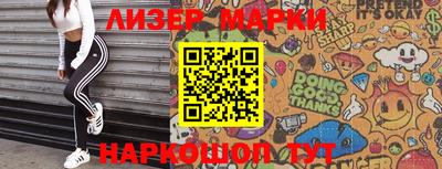 гидропоника Нягань
