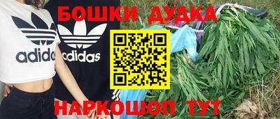 амфетамин Обь