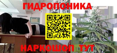 мяу мяу кристалл Обнинск