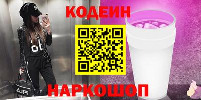 гидропоника Нягань