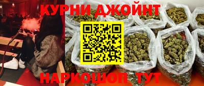 гидропоника Нягань