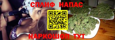 мяу мяу кристалл Обнинск