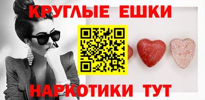 амфетамин Обь