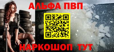 гидропоника Нягань