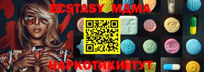 гидропоника Нягань