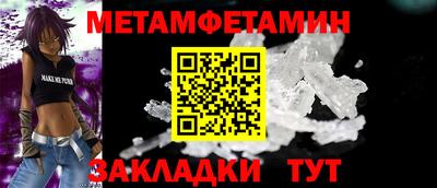 mdma Партизанск
