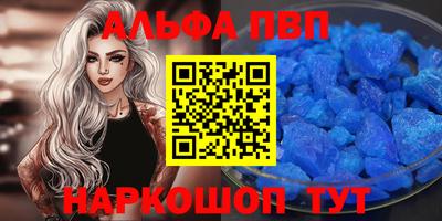 гидропоника Нягань