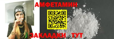 COCAINE Пенза