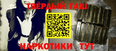 гидропоника Нягань