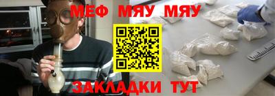 гидропоника Нягань